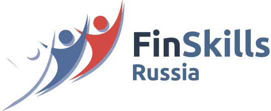 Стартует региональный этап Всероссийского конкурса профессионального мастерства специалистов финансового рынка – FinSkills Russia.