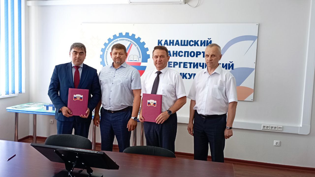 КанТЭТ и ООО "СпецВагонДеталь" подписали договор о сотрудничестве
