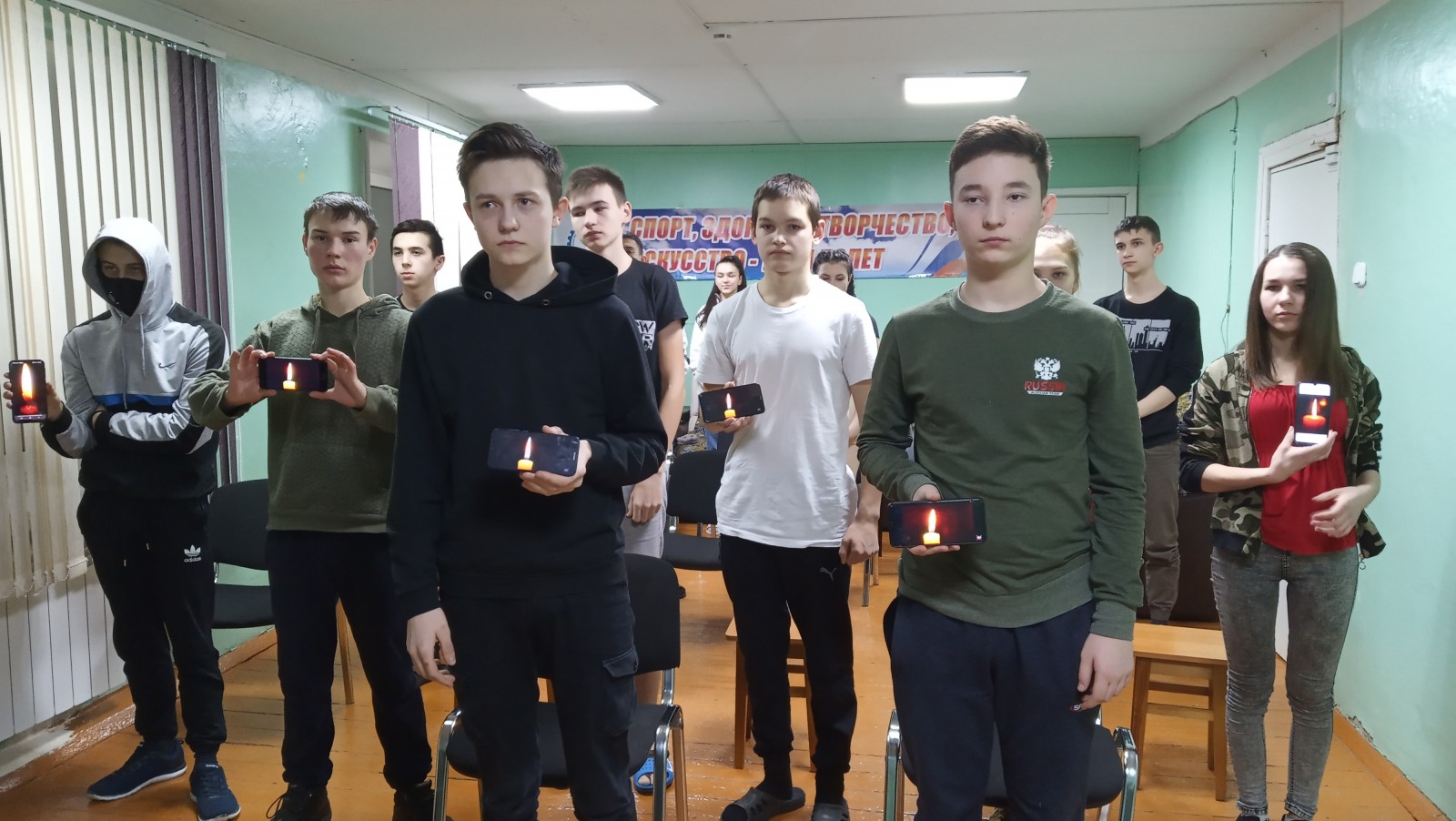 Студенты почтили память Ленинградцев минутой молчания