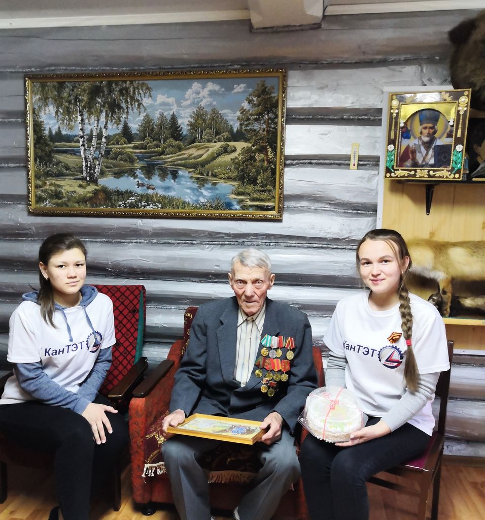 Встреча с ветераном тыла Семеновым Алексеем Семеновичем