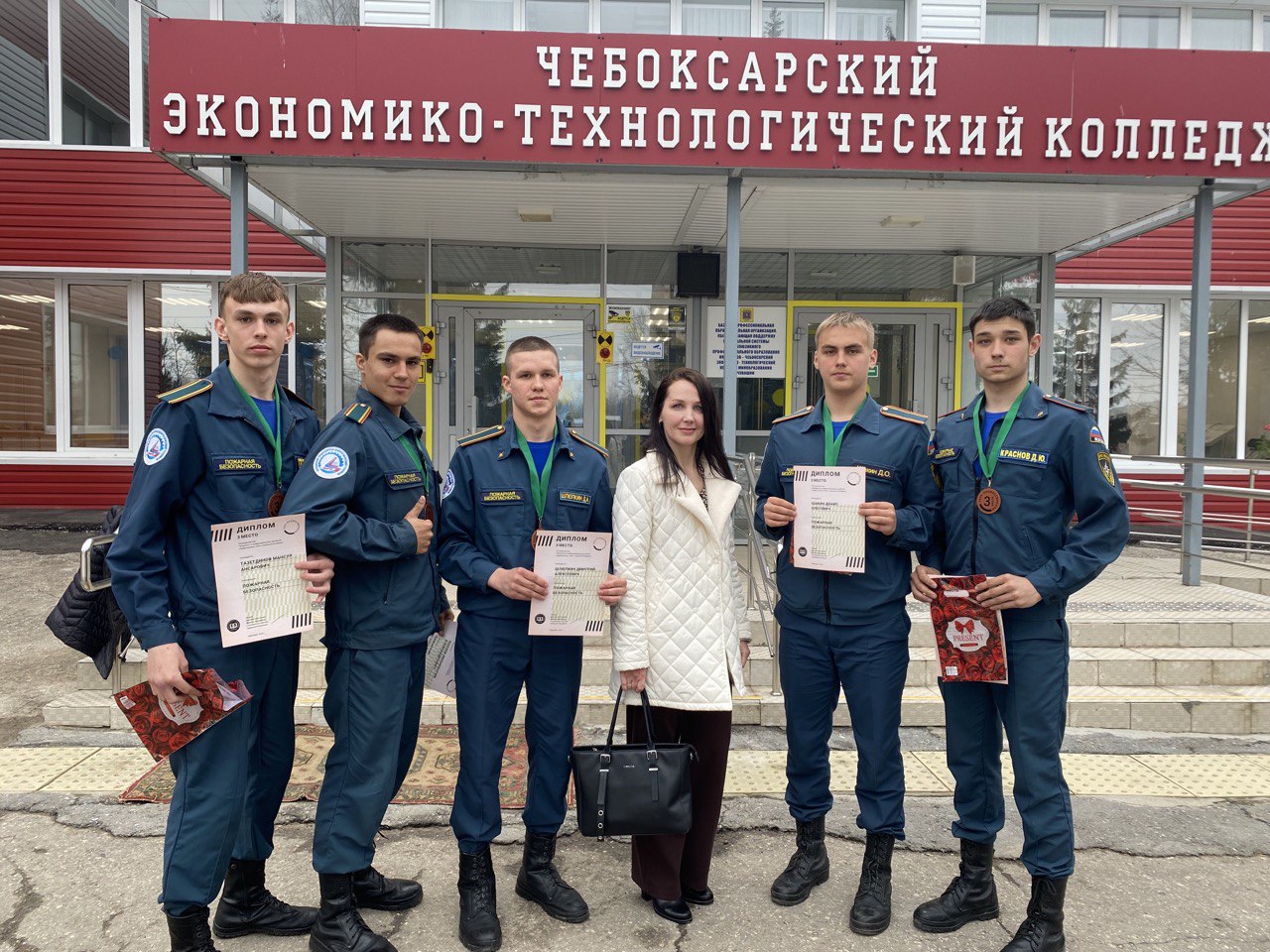 Региональный этап чемпионата по профессиональному мастерству «Профессионалы»- 2024 по компетенции «Пожарная безопасность».