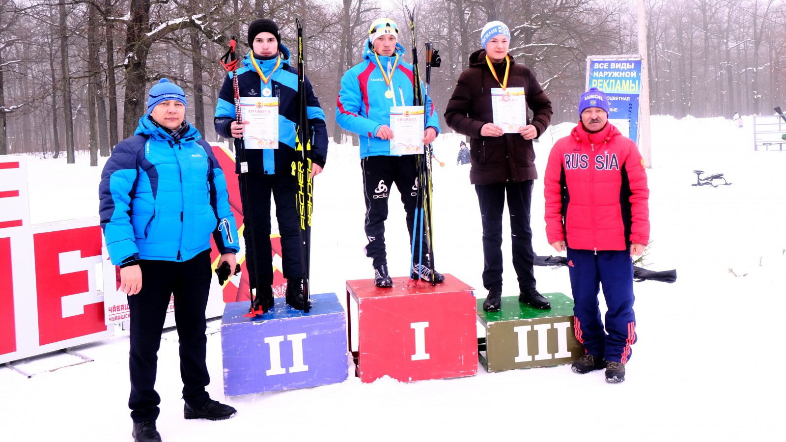 Команда КанТЭТ-Победитель лыжных гонок  2021