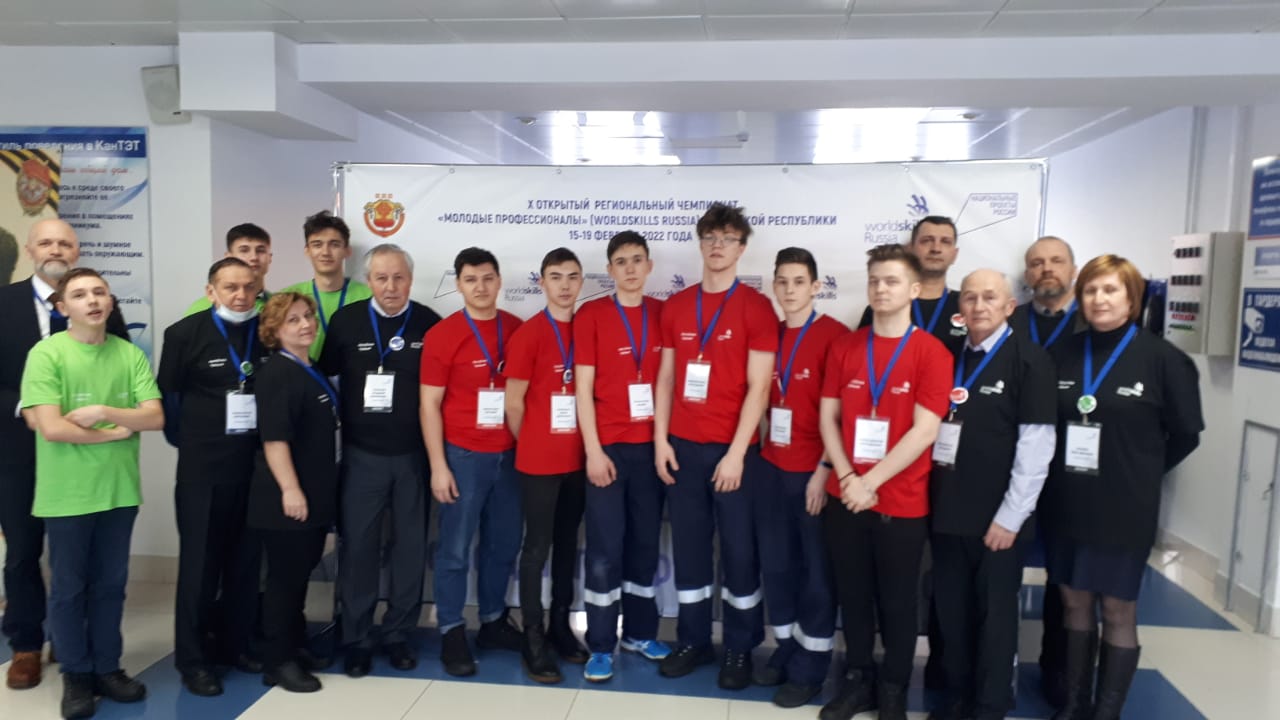 Первый конкурсный день X открытого регионального чемпионата «Молодые профессионалы» (WorldSkills Russia) в Чувашской Республике 