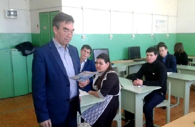 Профориентационная встреча со школьниками с. Яншихово - Норваши
