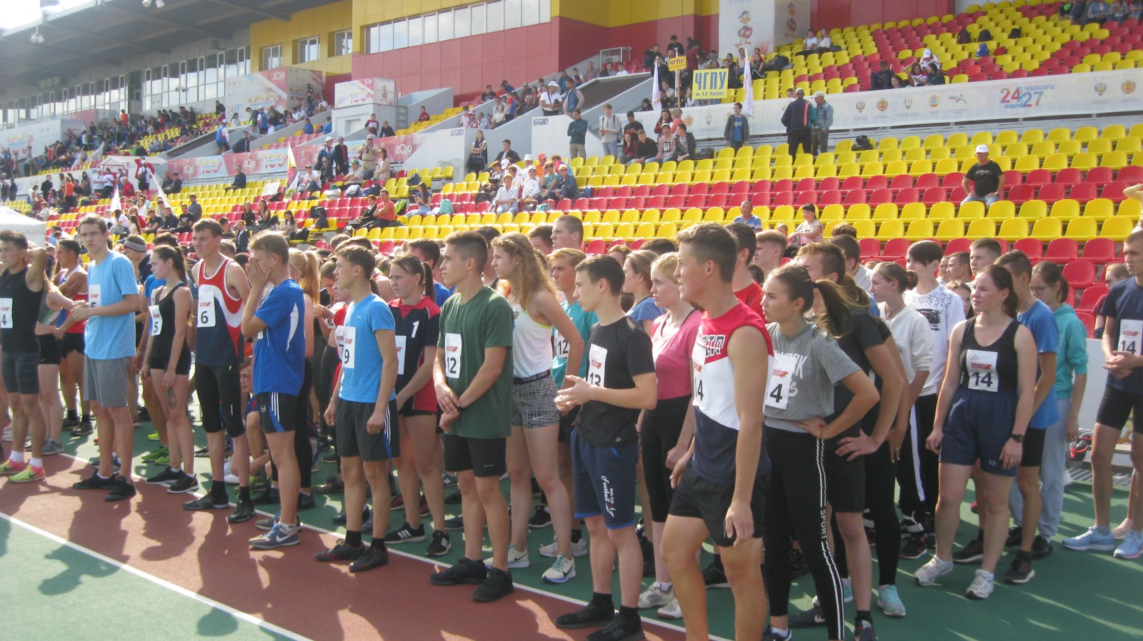 Фестиваль спорта в городе Чебоксары
