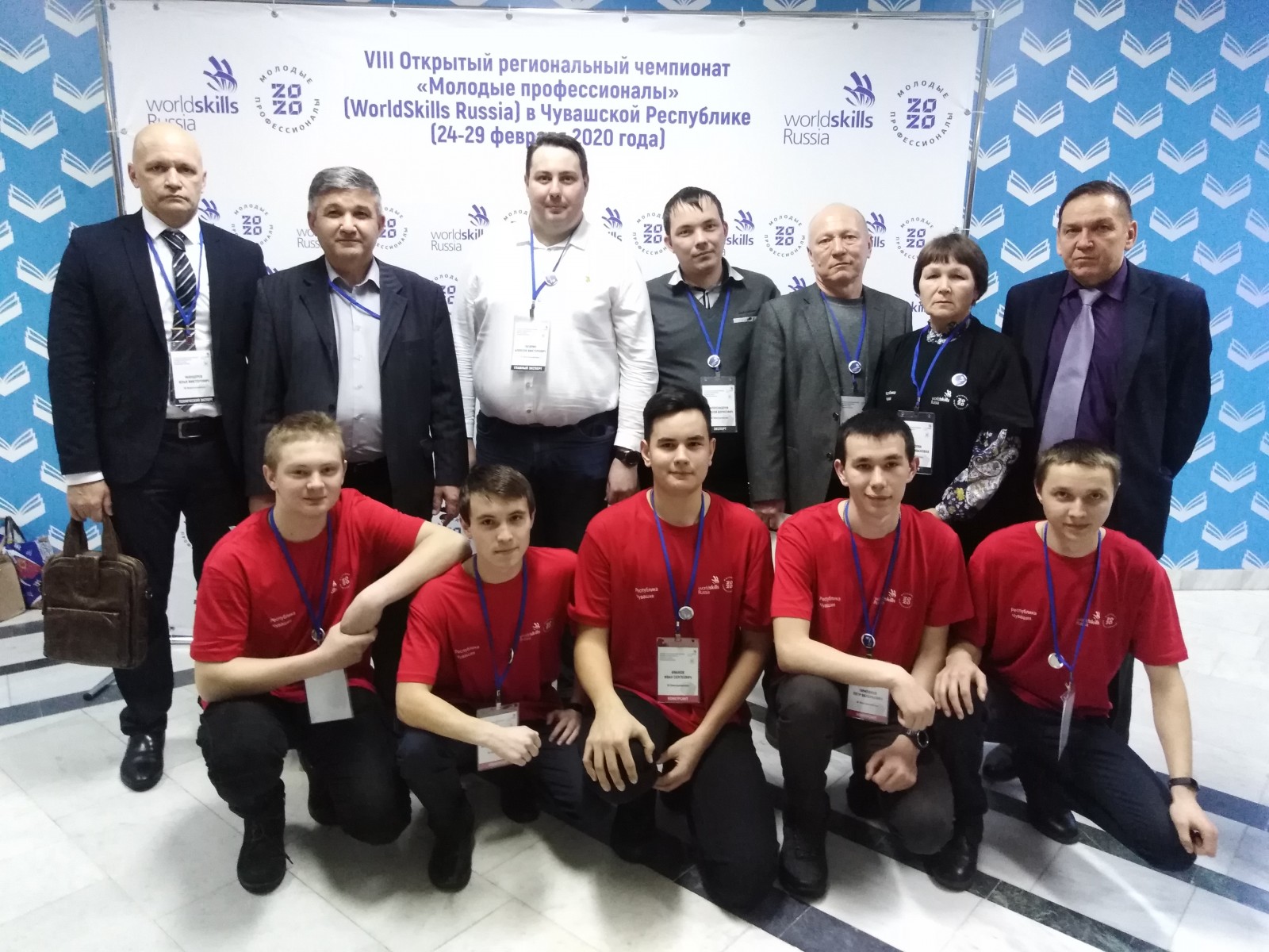 Подведены итоги VIII Открытого регионального чемпионата «Молодые профессионалы» в Чувашской Республике