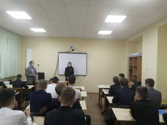 Встреча студентов с инспектором ОМД Росси по г. Канаш