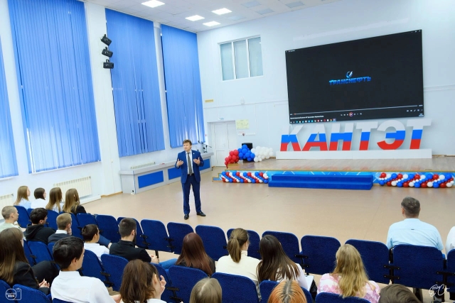 Выпускники КанТЭТ встретились с представителями АО «Транснефть – Верхняя Волга»