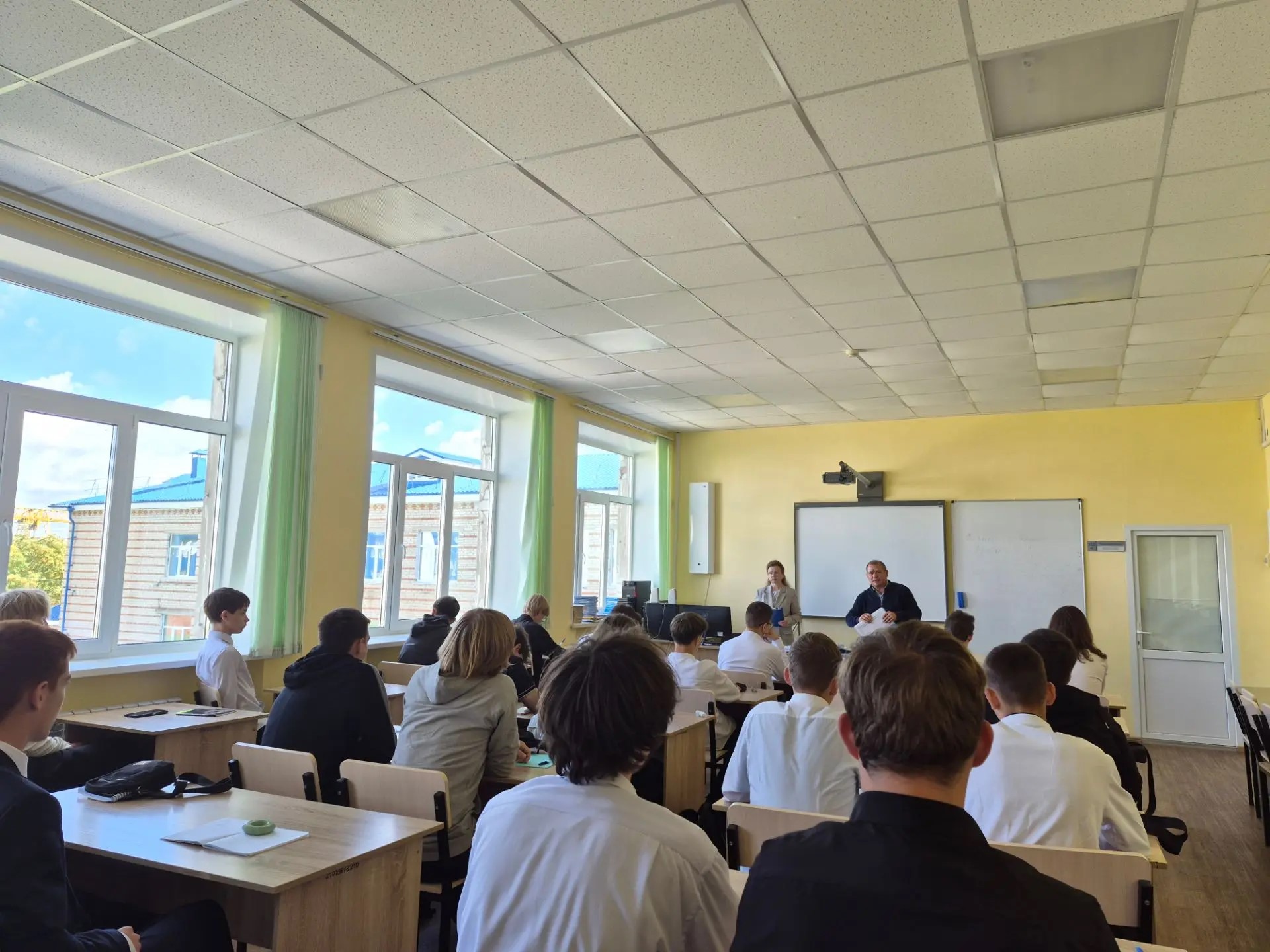 Безопасность — это навык!