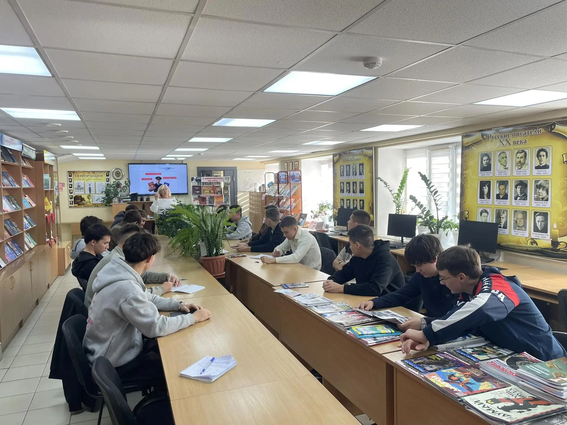 Разговоры о важном в КанТЭТ
