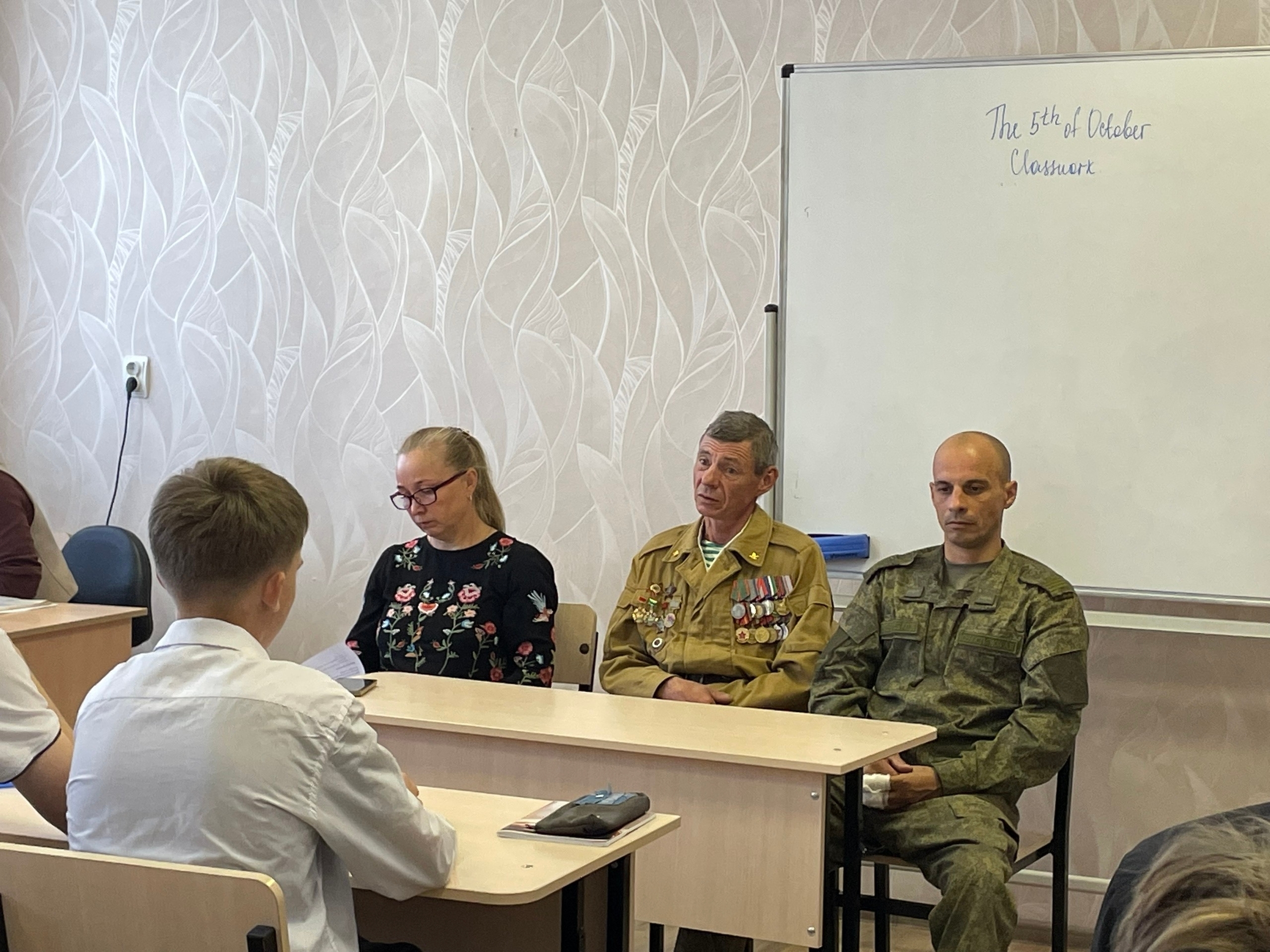 Шаг в мирную жизнь