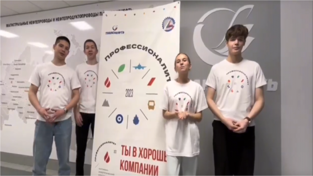 Рисунок1.png
